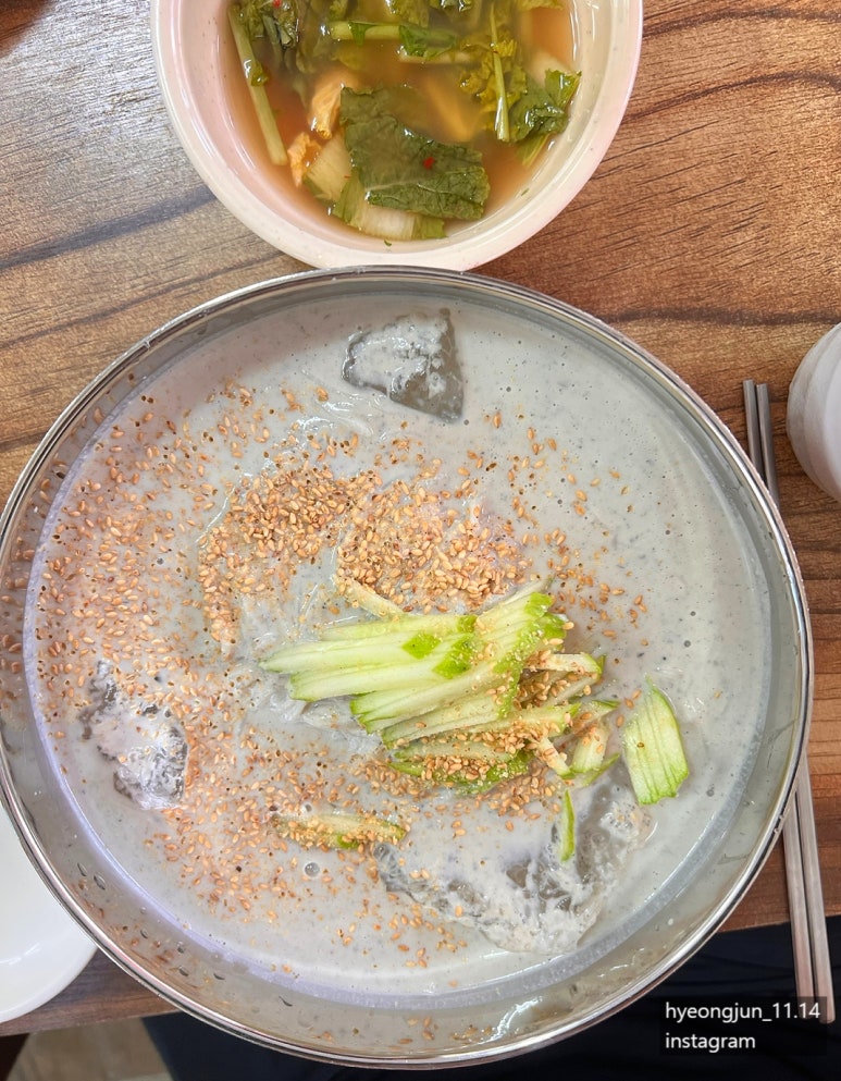 환이네국수 이미지