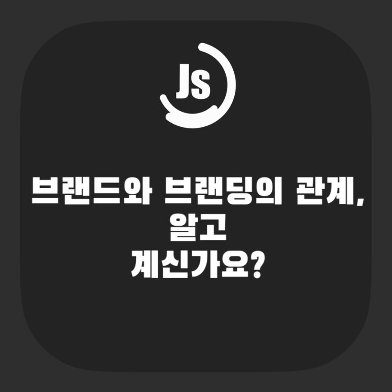 재성인쇄 이미지