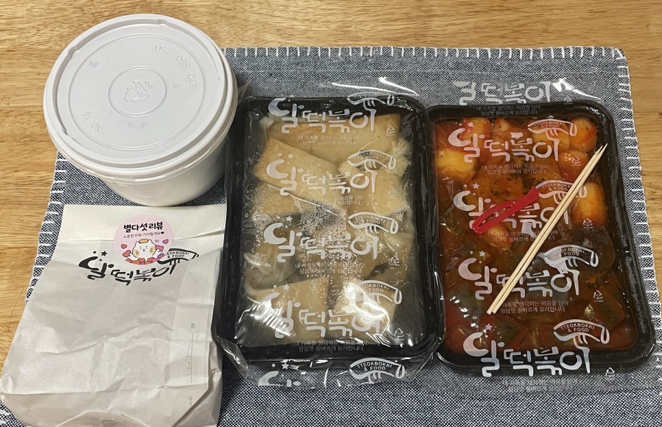 와플대학삼양캠퍼스 이미지