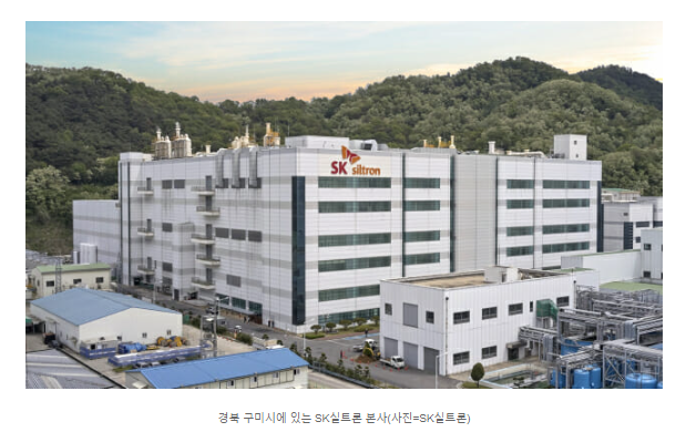 주식회사 대한전력 이미지