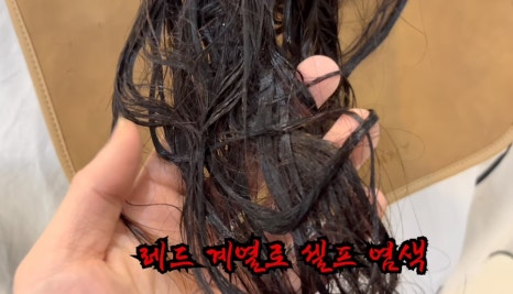 고우리미용실 이미지