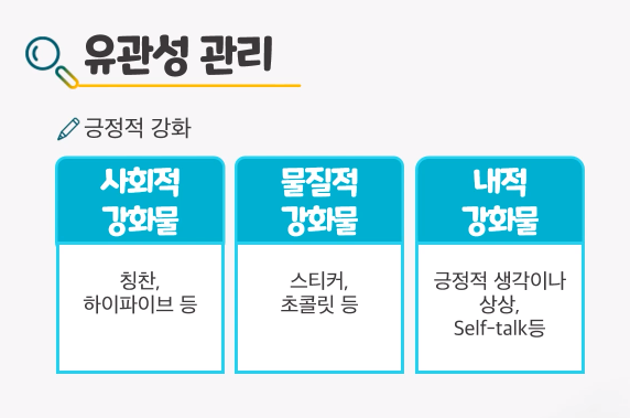 주식회사 우드랜드 이미지