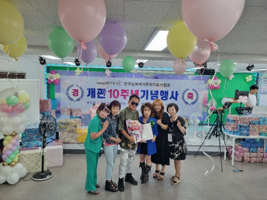 한국전문강사지도자협회 이미지