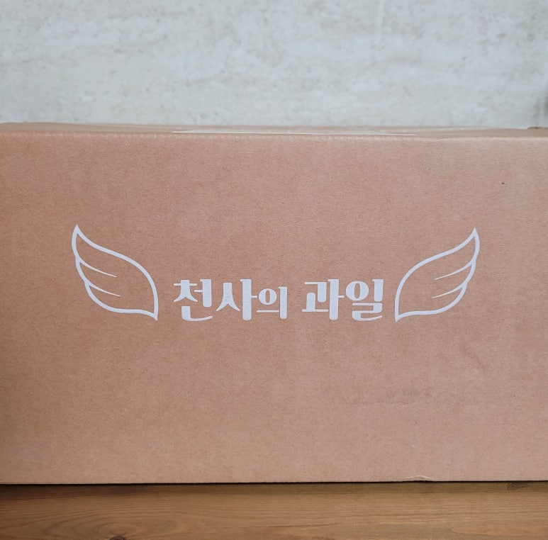 선우팜 이미지