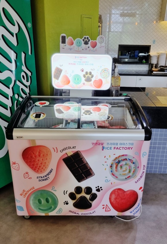 J키즈클럽 이미지