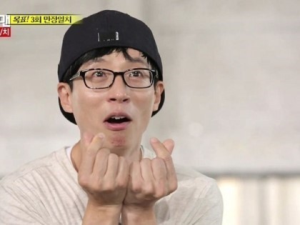 꼬끄까까 이미지