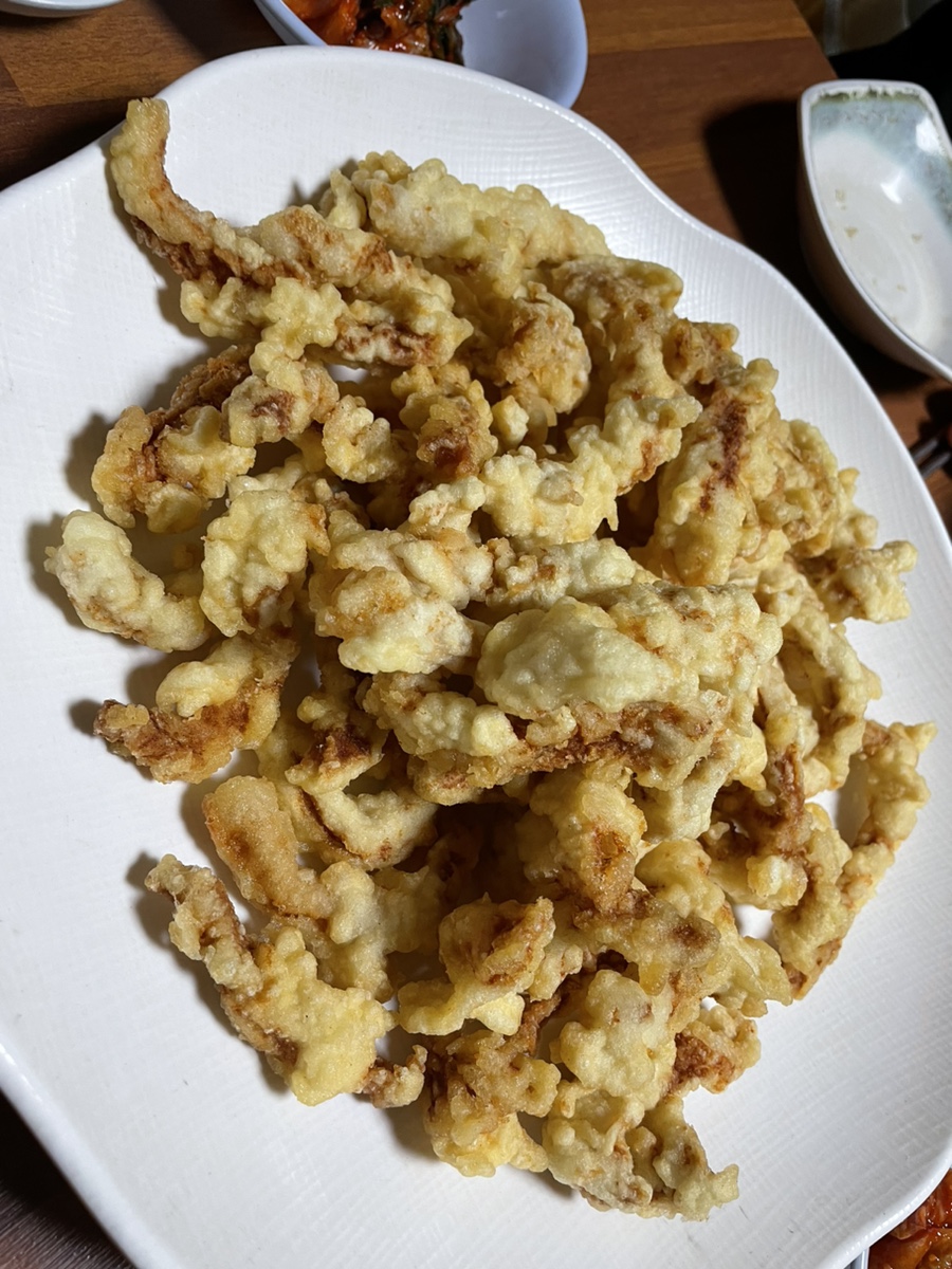 수국반점 이미지