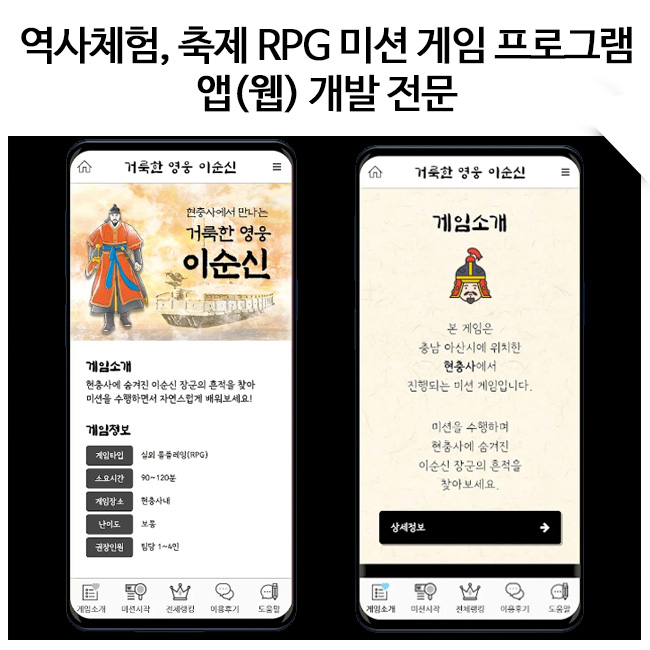 나눔커뮤니케이션주 이미지