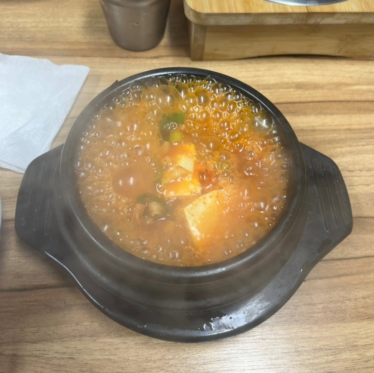 산호골 사진 8