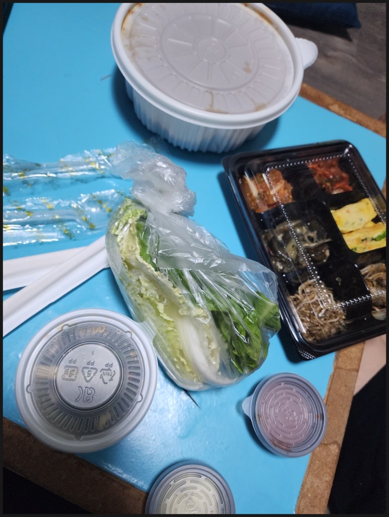 읍내야식 이미지