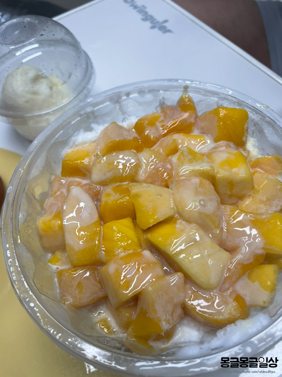 탕후르츠빙수 이미지