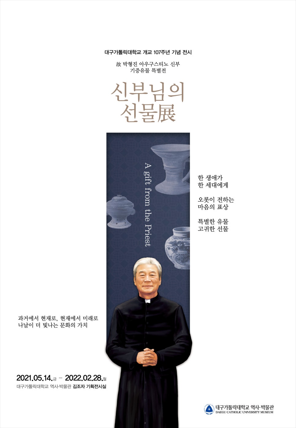 삼육기획 이미지