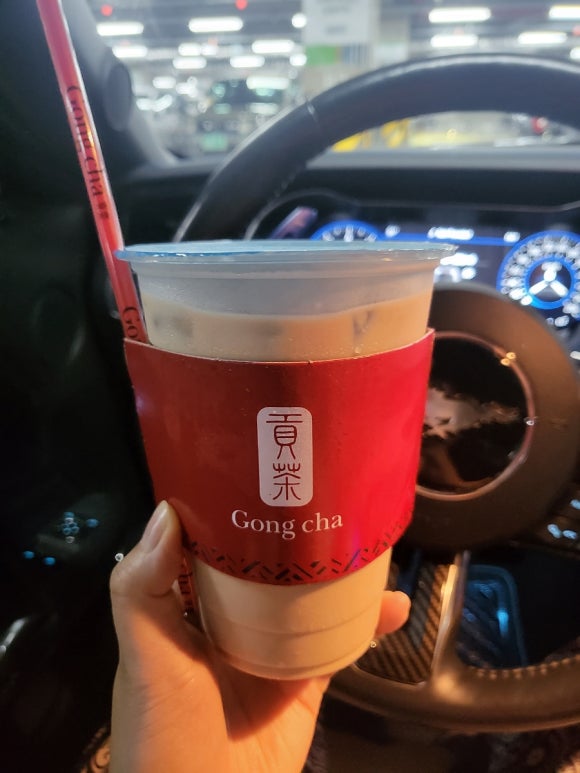공차이마트 이미지