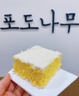 포도나무떡집 이미지