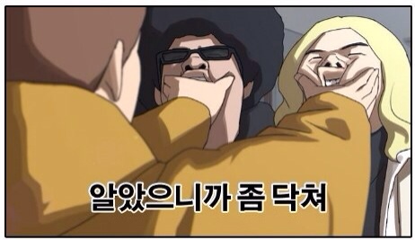 만선향 이미지