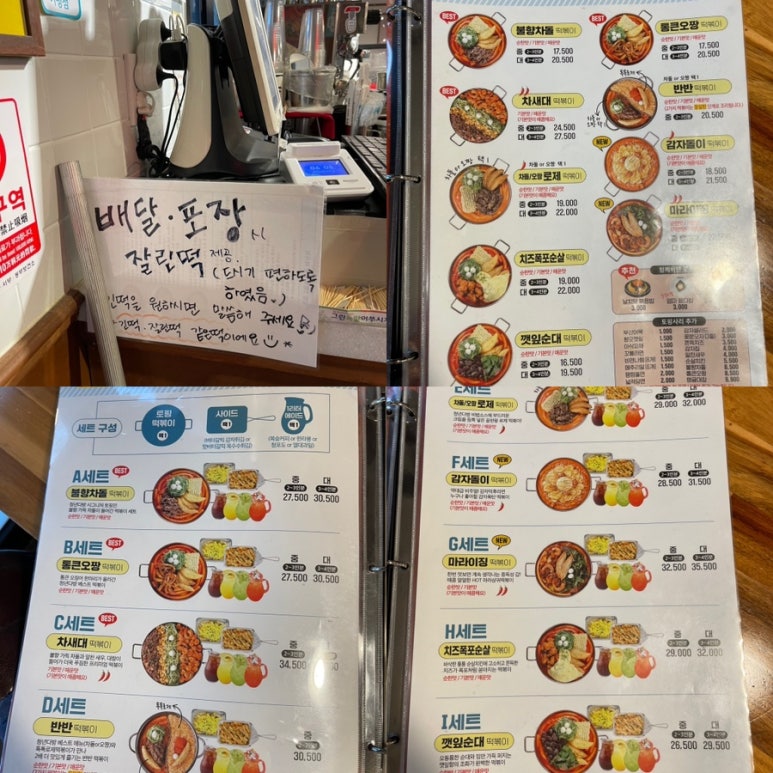 청년다방노형점 이미지