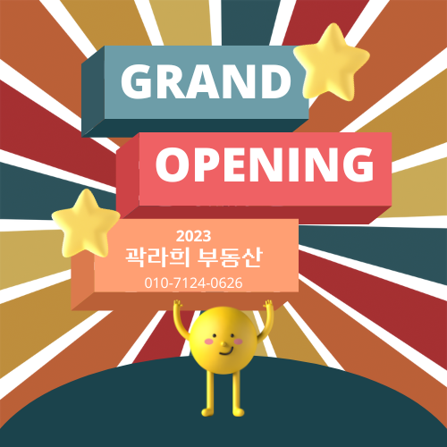 샵PC방 이미지