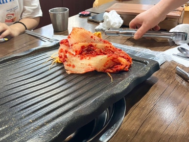 김가네대전 이미지