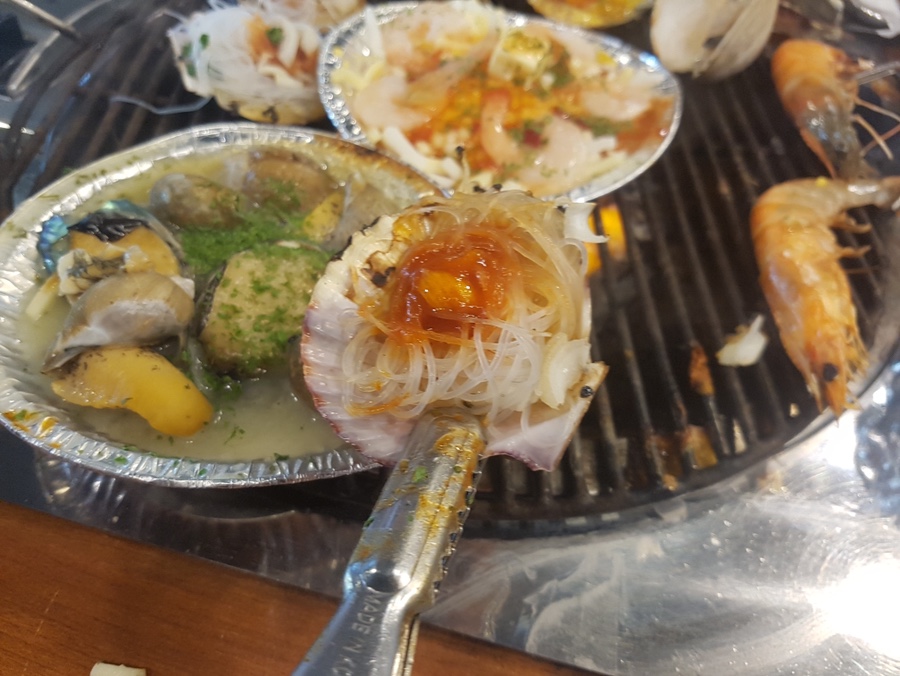 조개포차3호점 이미지