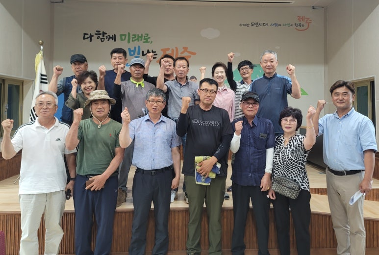 서귀포시축산업협동조합 이미지