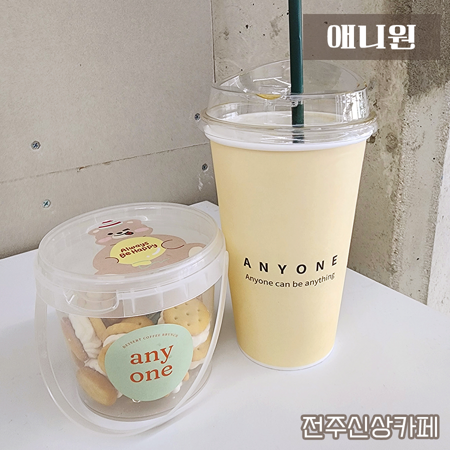 애니원카페 이미지
