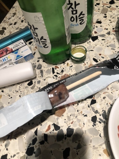 미도애드 이미지