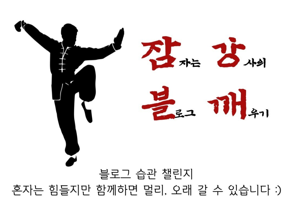 로젠탈 컨설팅 이미지