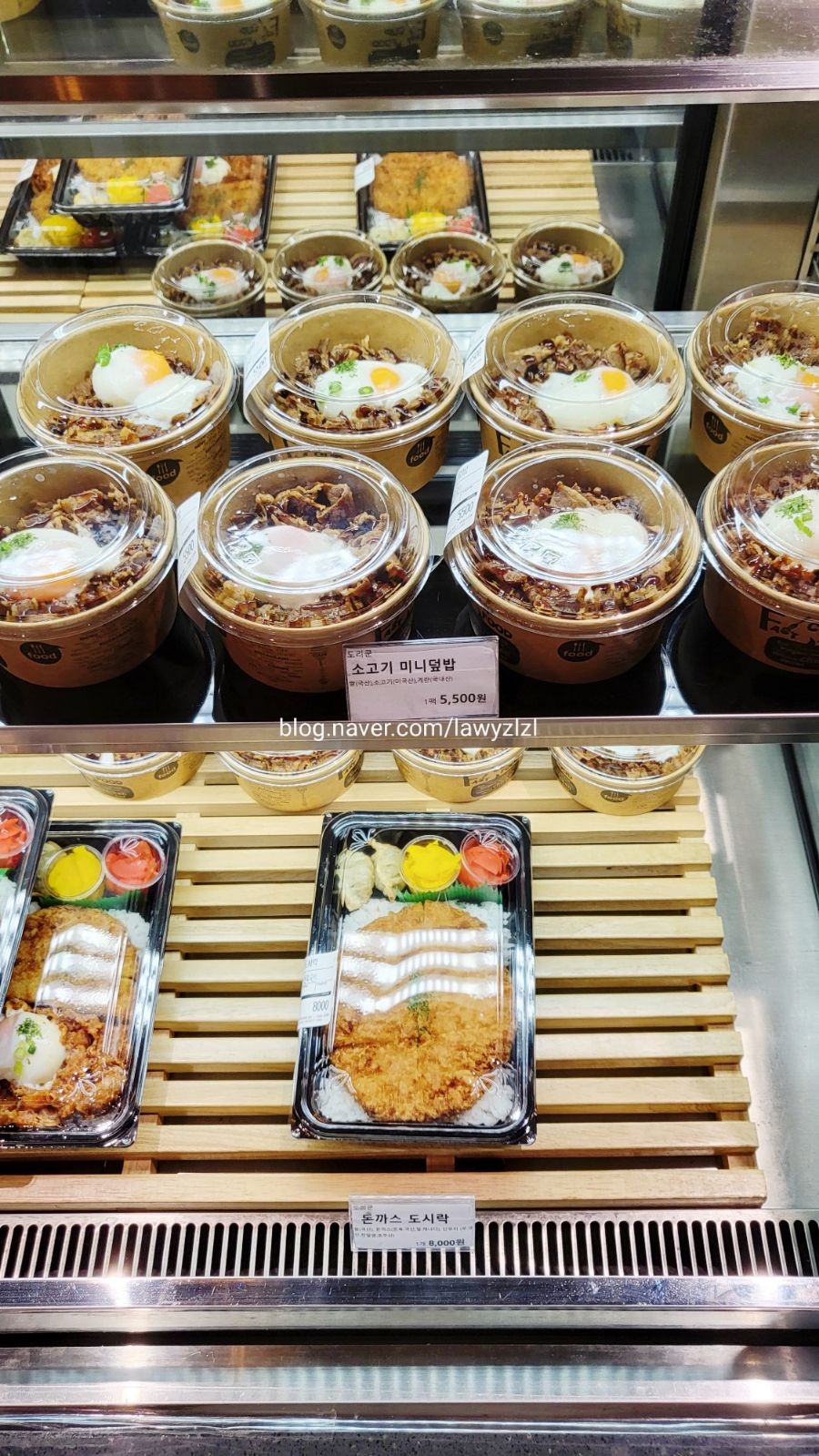 도리쿤 이미지