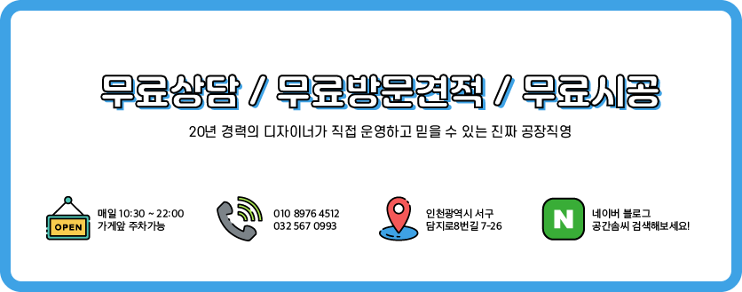 MoHAJ(모하제이) 이미지