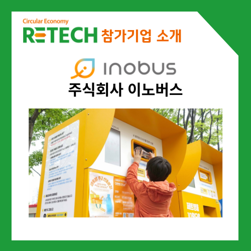 주식회사 꿈꾸는사람들 이미지