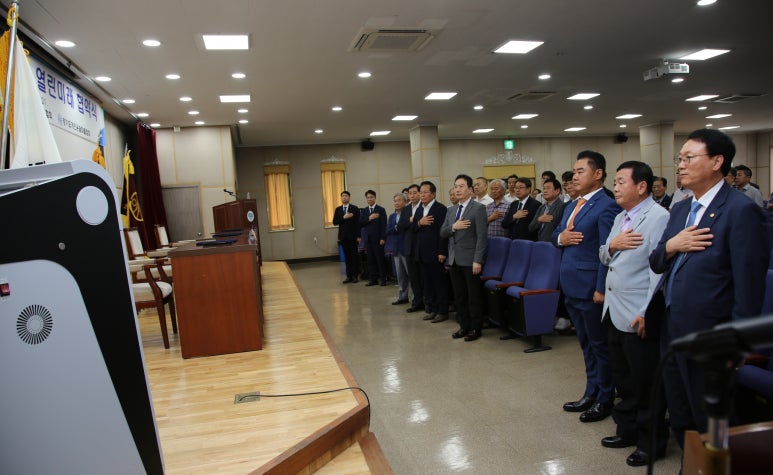 개인화물2023 이미지