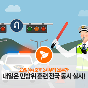 상비의류 이미지