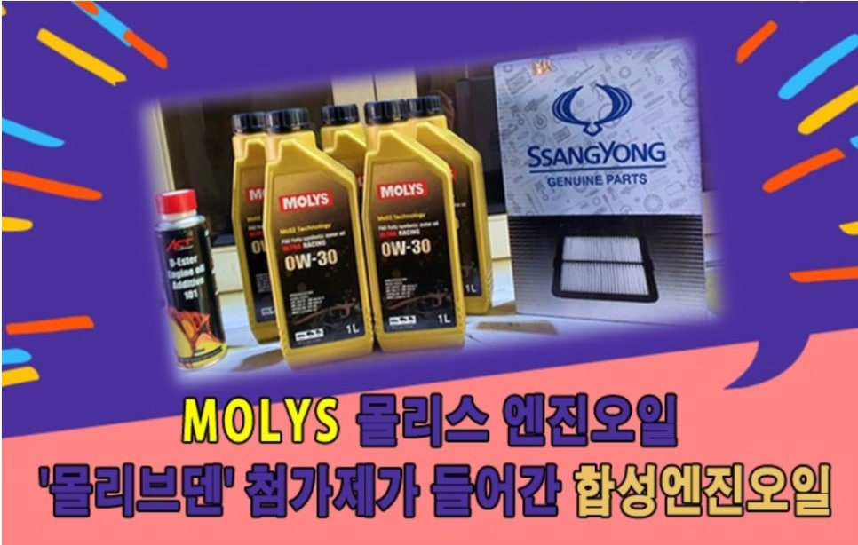 헥사스포츠 이미지