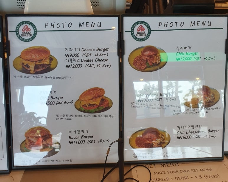 오션비앤알 이미지