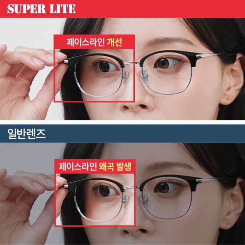 홍익슈퍼 이미지