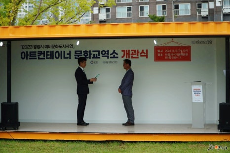 주노씨스 이미지