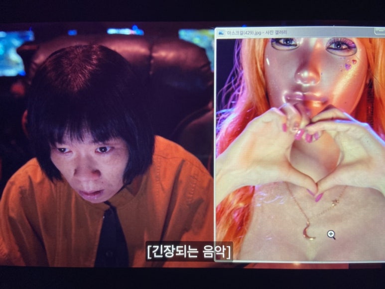 김경자미용실 이미지