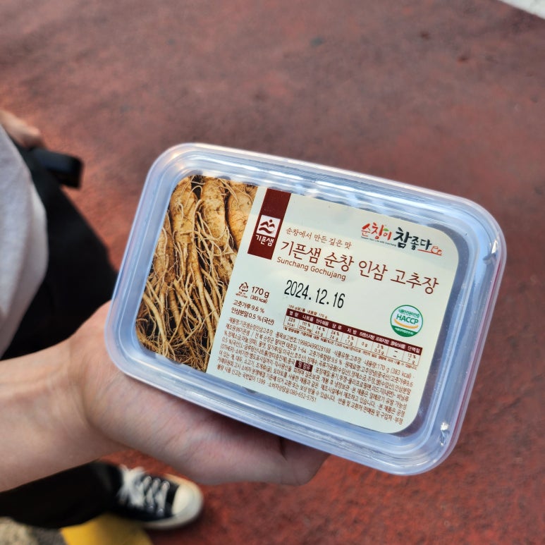 대원판촉 이미지