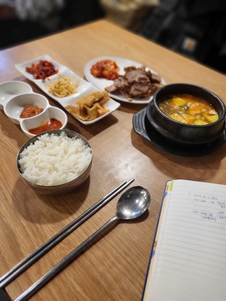 항아리 된장족발 이미지