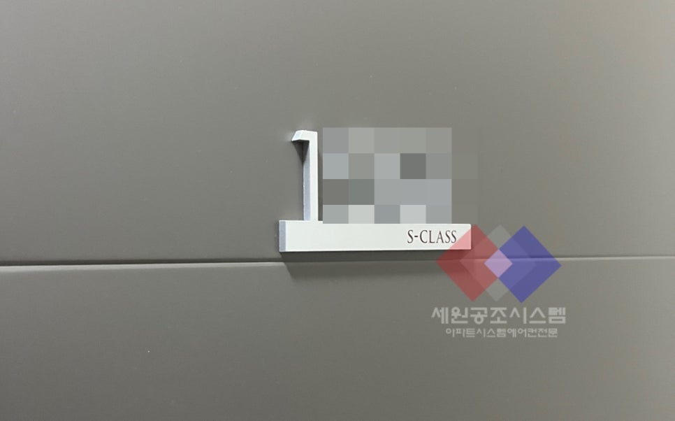 엘지시스템에어컨당진공조 이미지