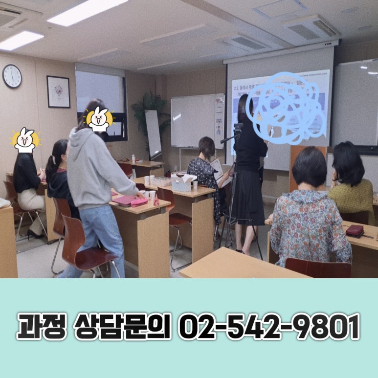 진담커뮤니케이션 이미지