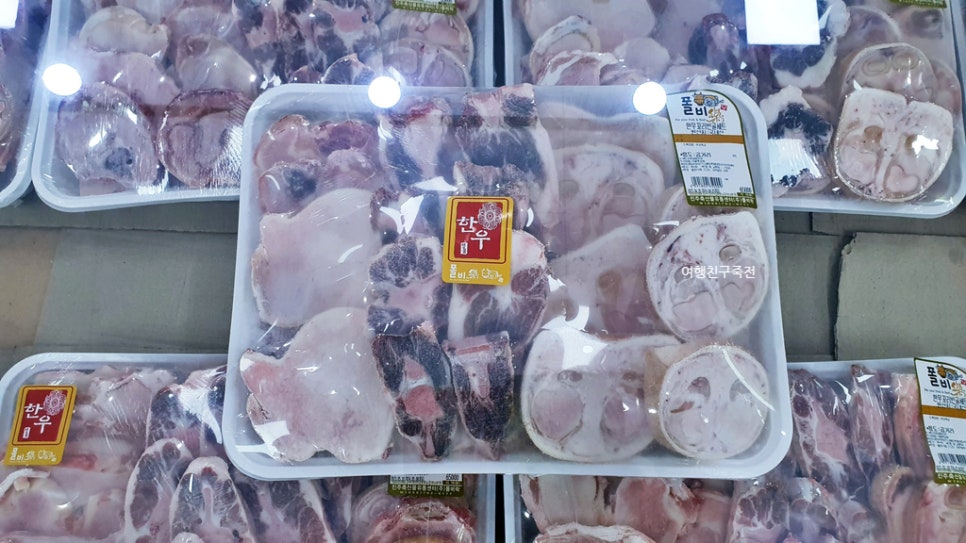 한우리축산물센타 이미지