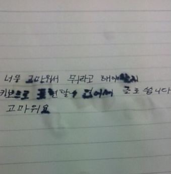 너와커피 이미지