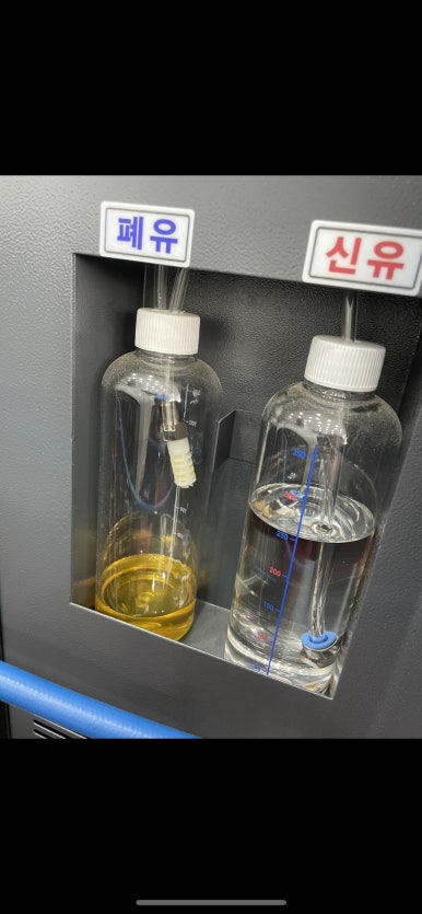 가야에어컨.냉동 이미지