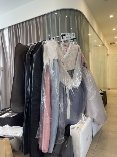 이근희한복 이미지