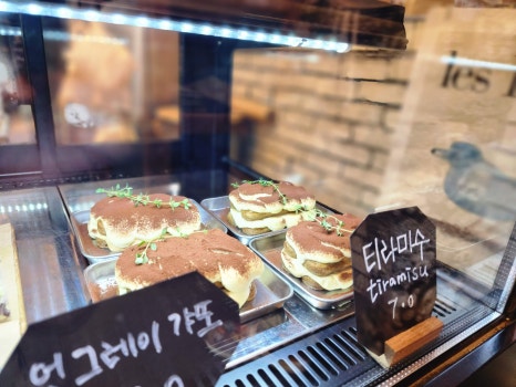 히든베이커리카페 이미지