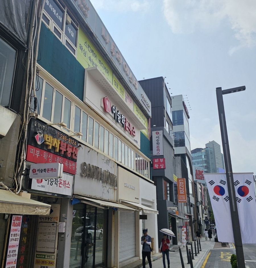 쏭눈썹뷰티 이미지