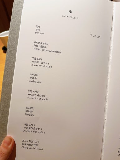디너플렉스 이미지