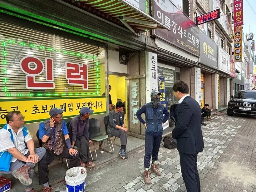 유진머리방 이미지