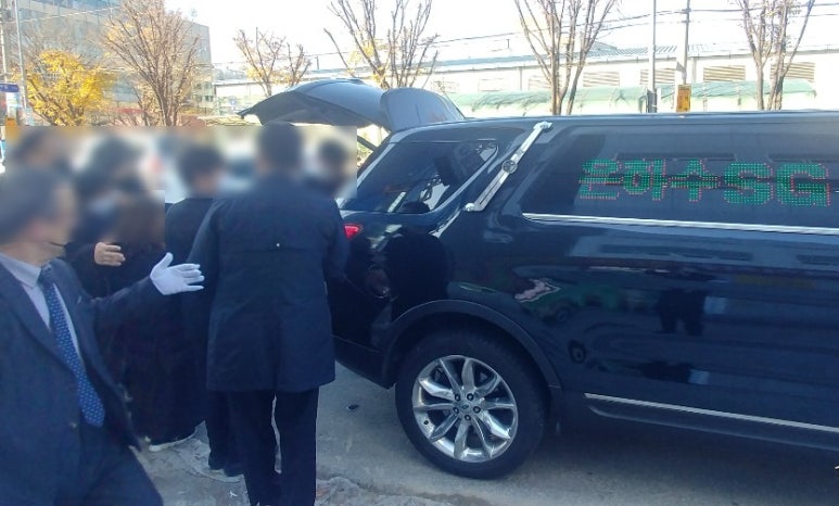 학교법인가톨릭학원(여의도성모병원) 이미지